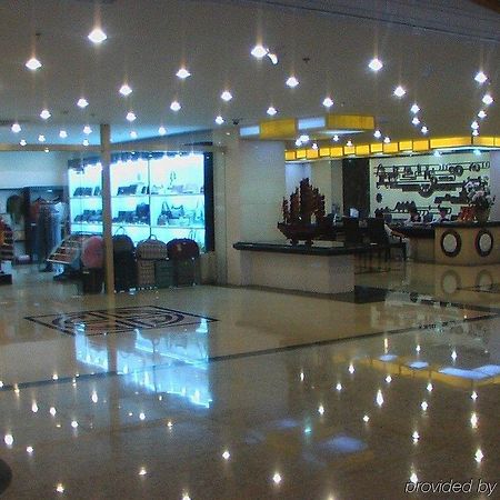 Yin Rui Lin International Hotel Hefei Wnętrze zdjęcie