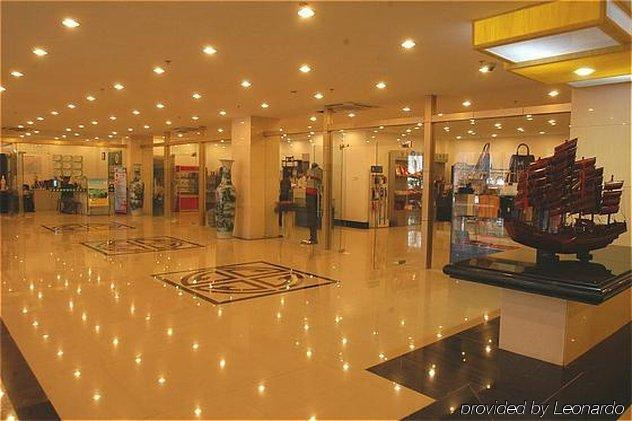 Yin Rui Lin International Hotel Hefei Wnętrze zdjęcie