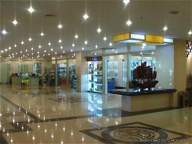 Yin Rui Lin International Hotel Hefei Wnętrze zdjęcie