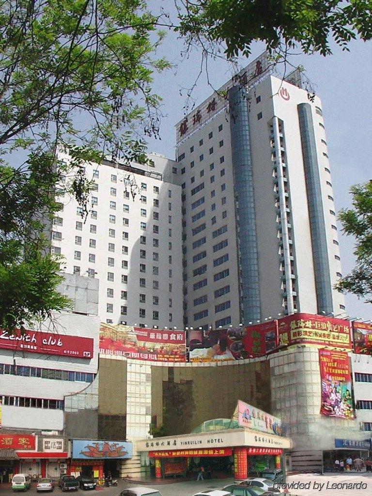 Yin Rui Lin International Hotel Hefei Zewnętrze zdjęcie