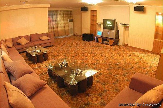 Yin Rui Lin International Hotel Hefei Pokój zdjęcie