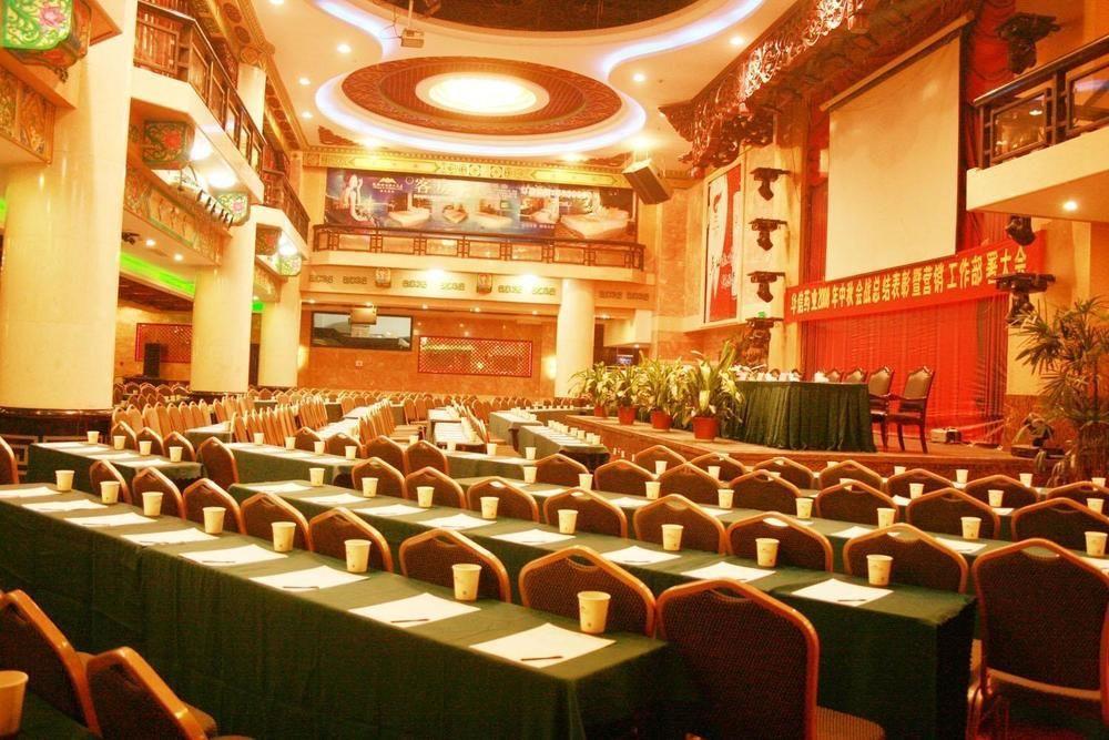 Yin Rui Lin International Hotel Hefei Zewnętrze zdjęcie