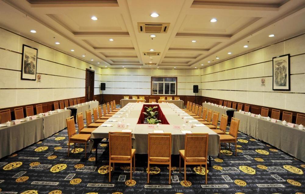 Yin Rui Lin International Hotel Hefei Zewnętrze zdjęcie