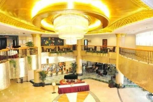 Yin Rui Lin International Hotel Hefei Zewnętrze zdjęcie